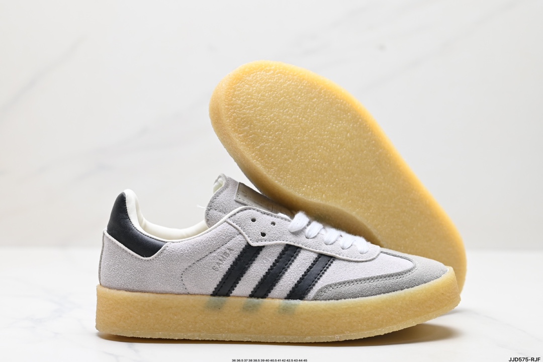 Adidas Samba Shoes